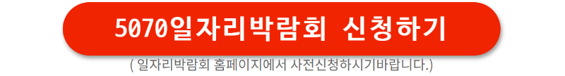 화면 캡처 2024-10-05 100857.png