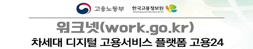 메인 배너
